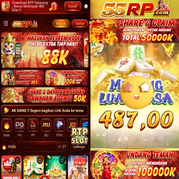 55RP