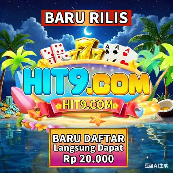 HIT9